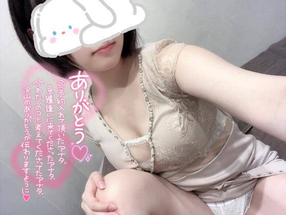 無修正お兄様📷