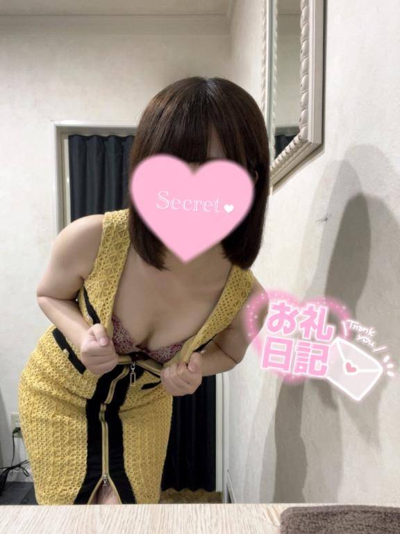 📮ライブ前のおにいさんへ♡