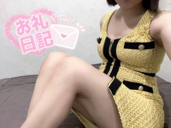 📮鍛練中の東京のおにいさん♡