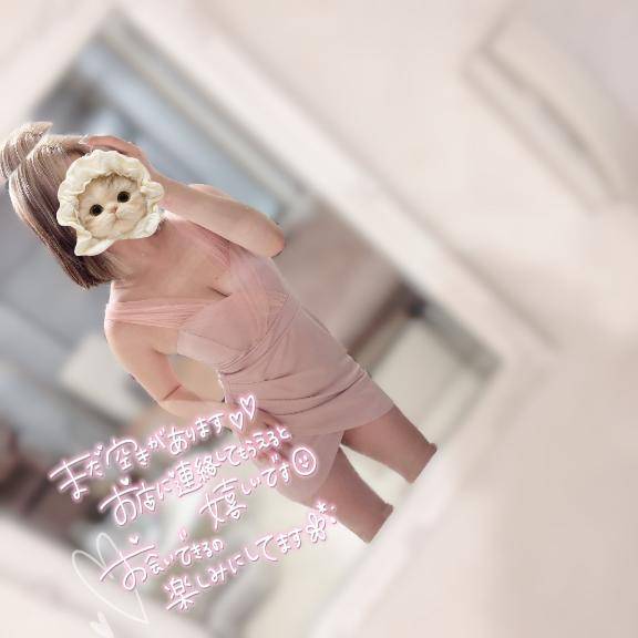 きなり★UL対応