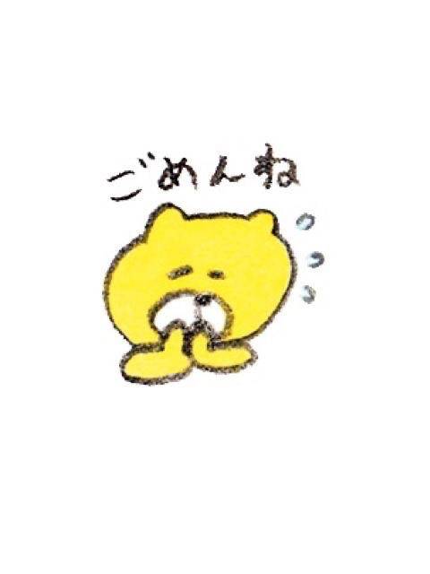 きなり★UL対応(ブルームーン(Blue Moon) )