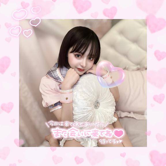 ❤ハンパない舌使いと腰使いに暴発！連射！限界射●❤