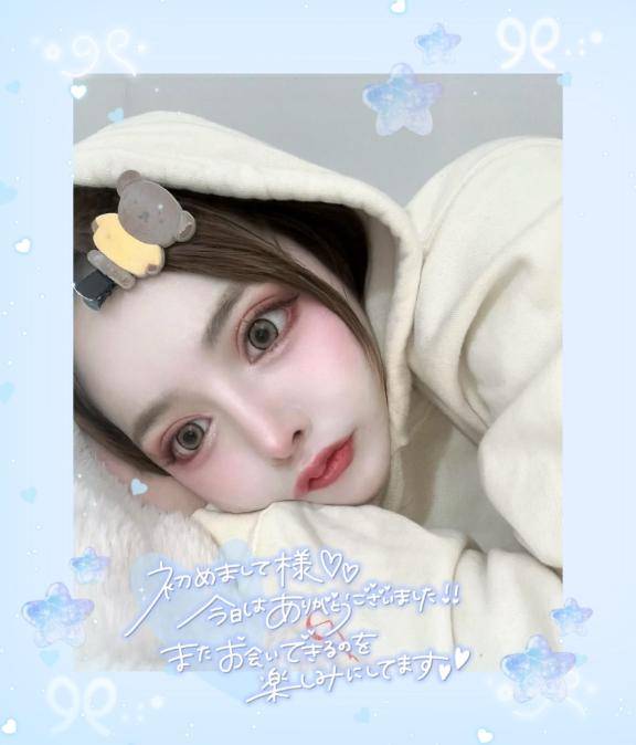 ❤正〇位でも騎〇位でもバ〇クでも激ピスイかせまくり❤