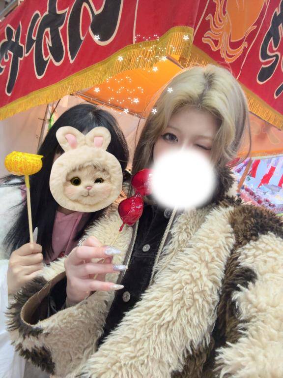 きなり★UL対応