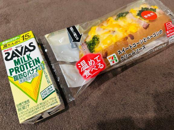 こはく★UL対応