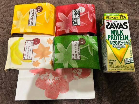 こはく★UL対応