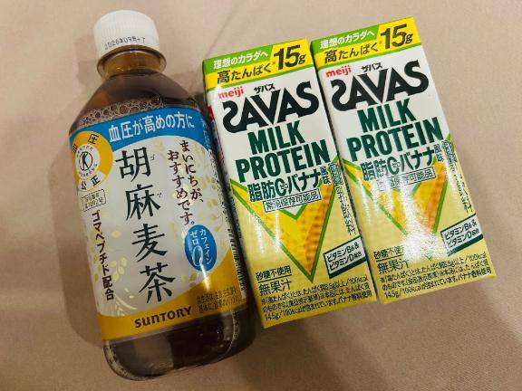 幸せな贈り物🧸❤️🤍