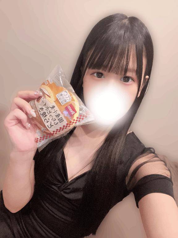 ラッキー幸運‼️