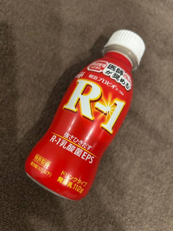 こはく★UL対応