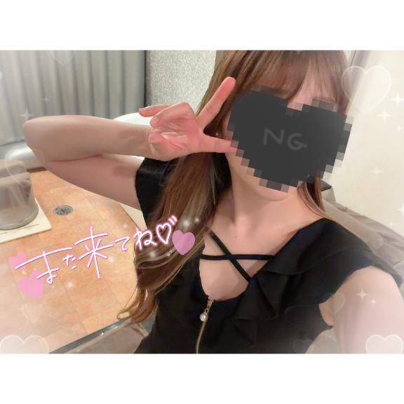 13時まで🫶🏻🫶🏻