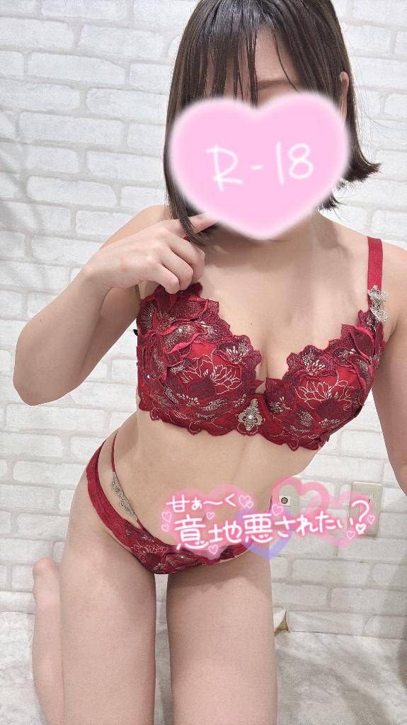 🍼得意技は…㊙️