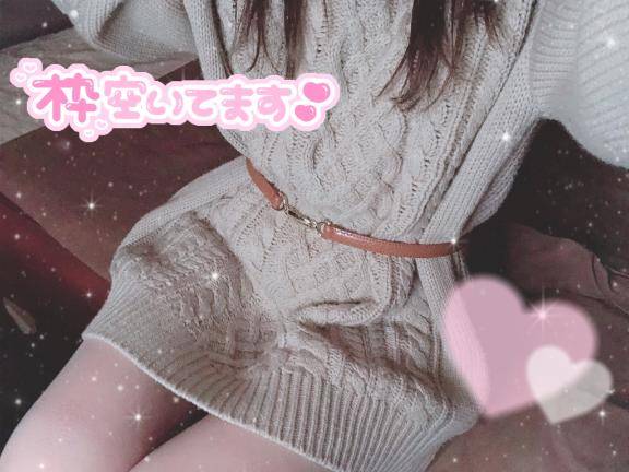 お隣🈳きました🫧