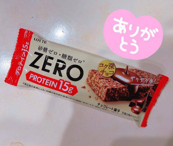 本日は完売でした🥰