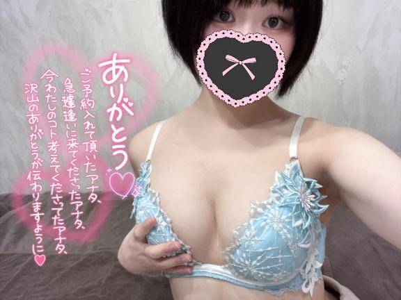 朝イチのお兄様🌞