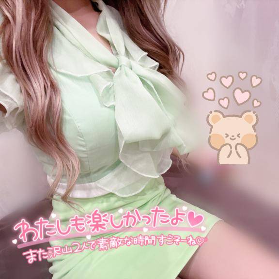 【お礼写メ日記】