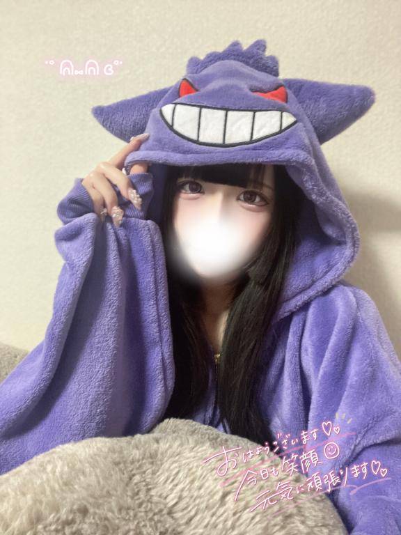 👶🏻‪‪たのちいことしよ？💕