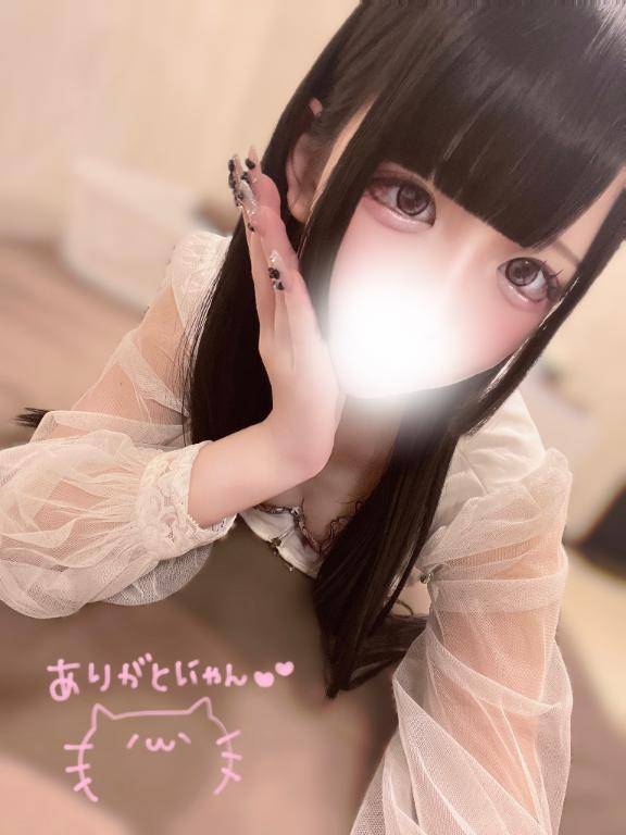 🕊️しあわせな1日🤍