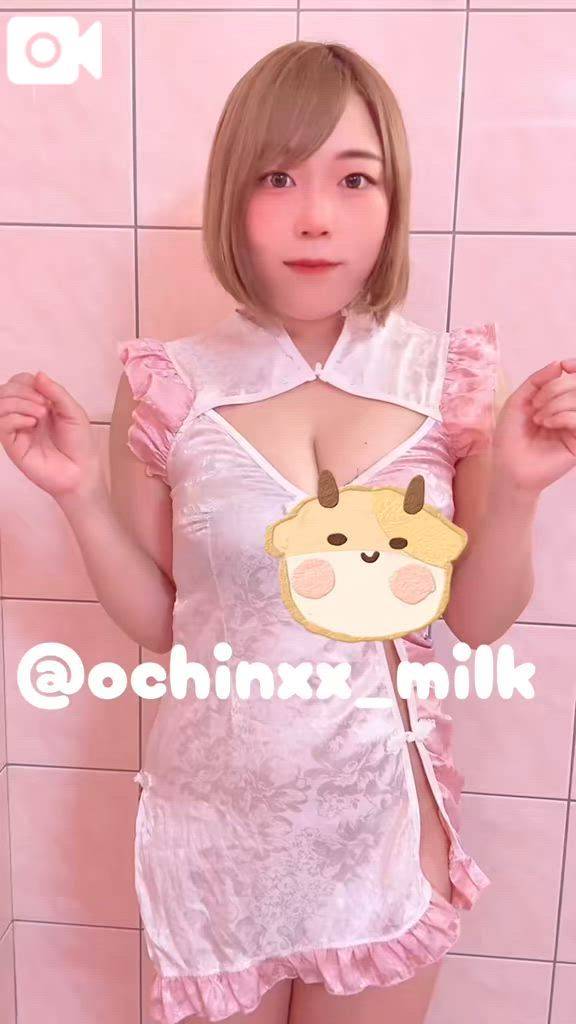 🍼お遊び前にみてね💗