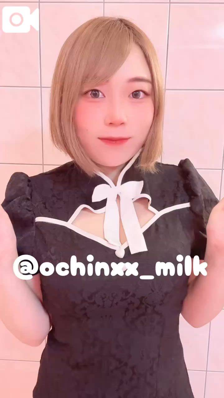 🍼空き16時と22時のみ🈳