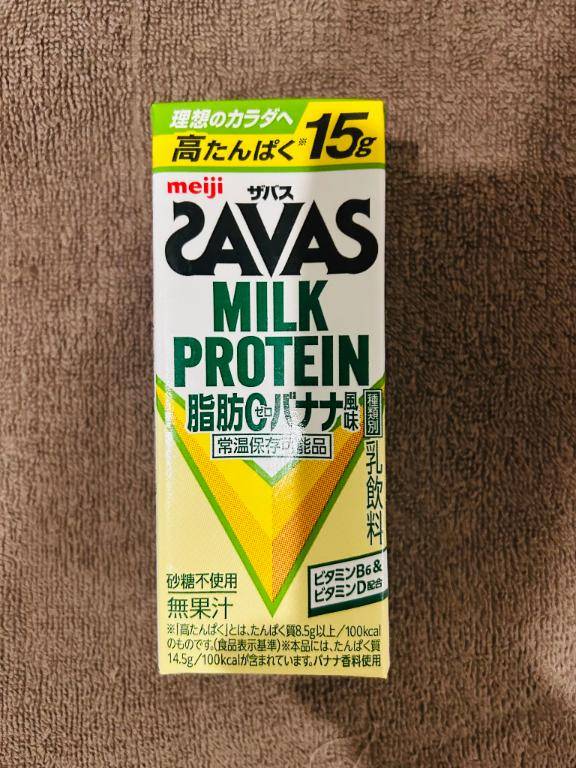 幸せな贈り物🧸❤️🤍