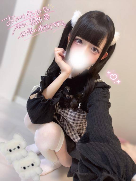 🎶るんるんな予感が...💕