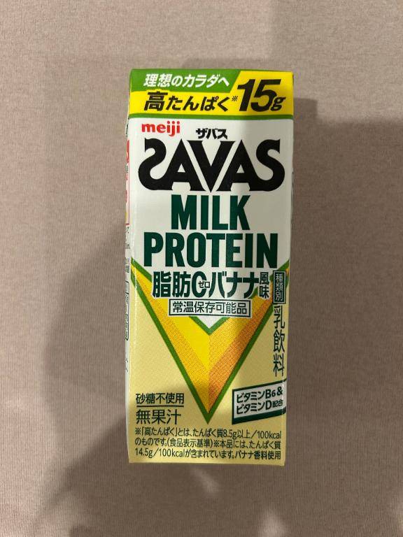 こはく★UL対応