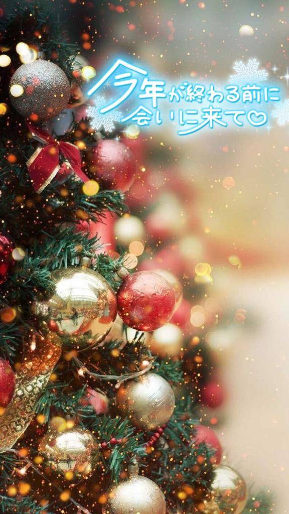 かぐら★UL対応