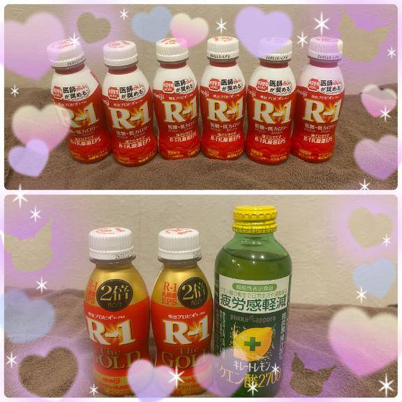 かぐら★UL対応