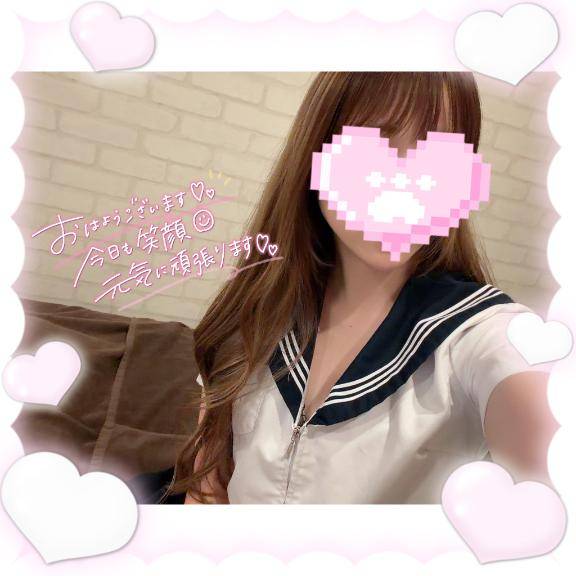 明日以降の///♡