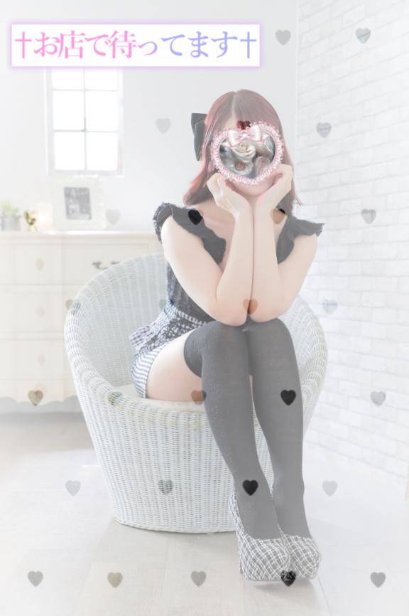 かぐら★UL対応