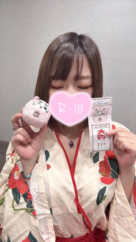 🍼特別なコスプレ🎍