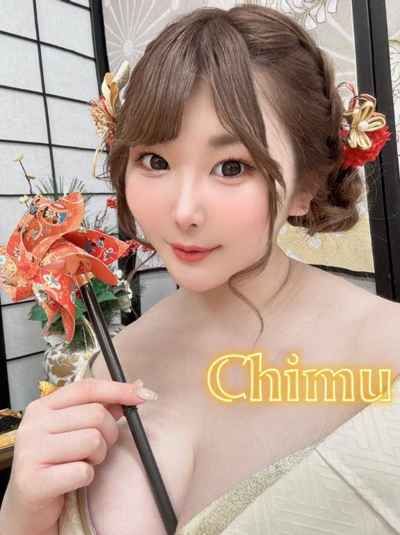 💗お正月、ちむとの時間を楽しんでね💗