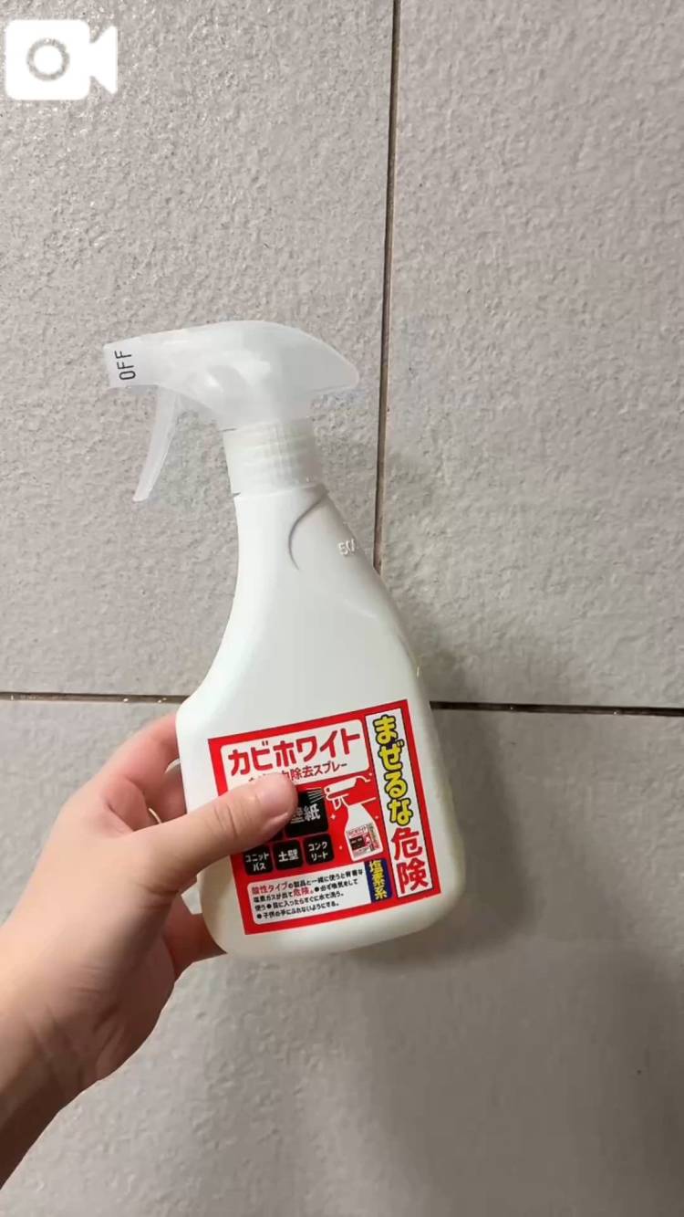 🍼2枚目見てね🔞