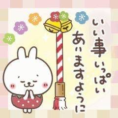 [お題]from:猫と遊ぶさん