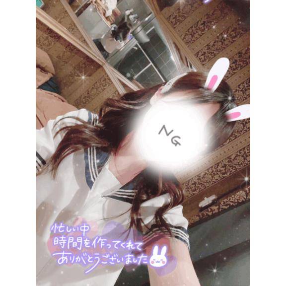 三賀日最終日❕