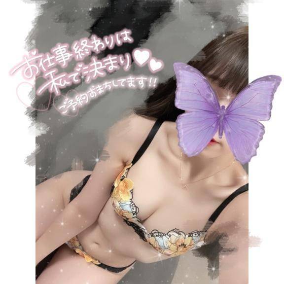 スタートですっ🎀🤍