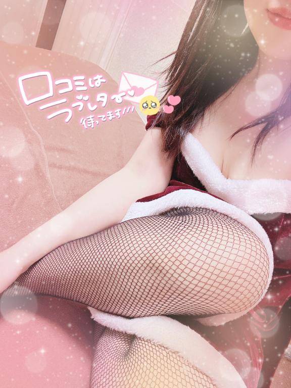 たいよう★UL対応