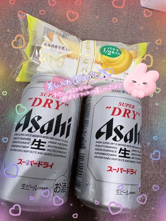 たいよう★UL対応