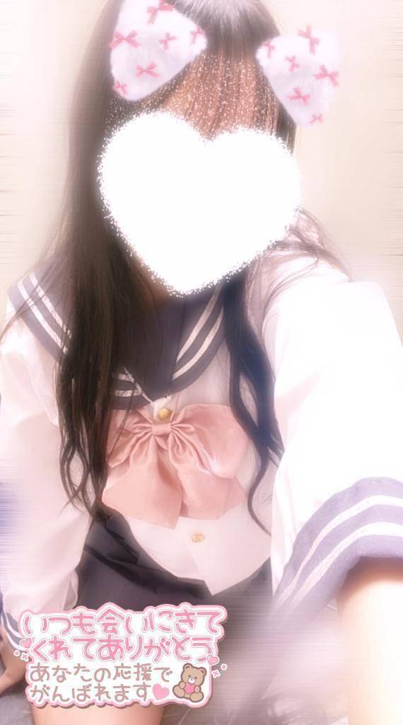 かなでです🐰🐰