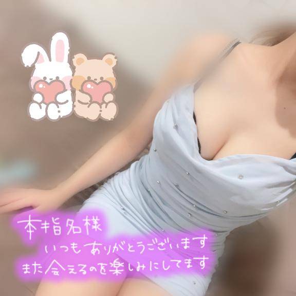 めちゃ博識なお兄さん！