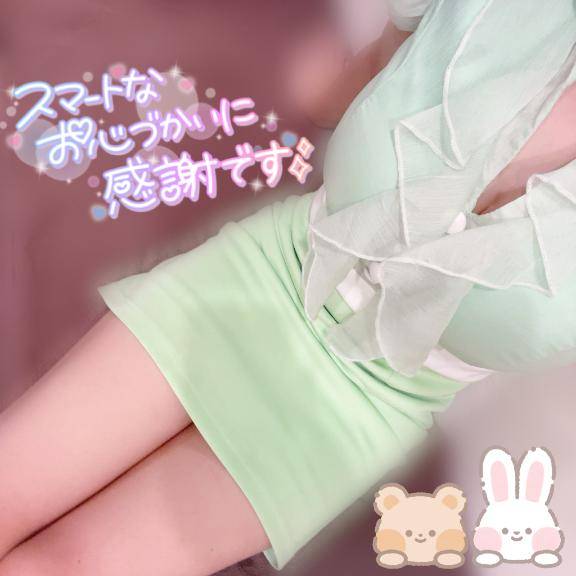 1個差のお兄さん！