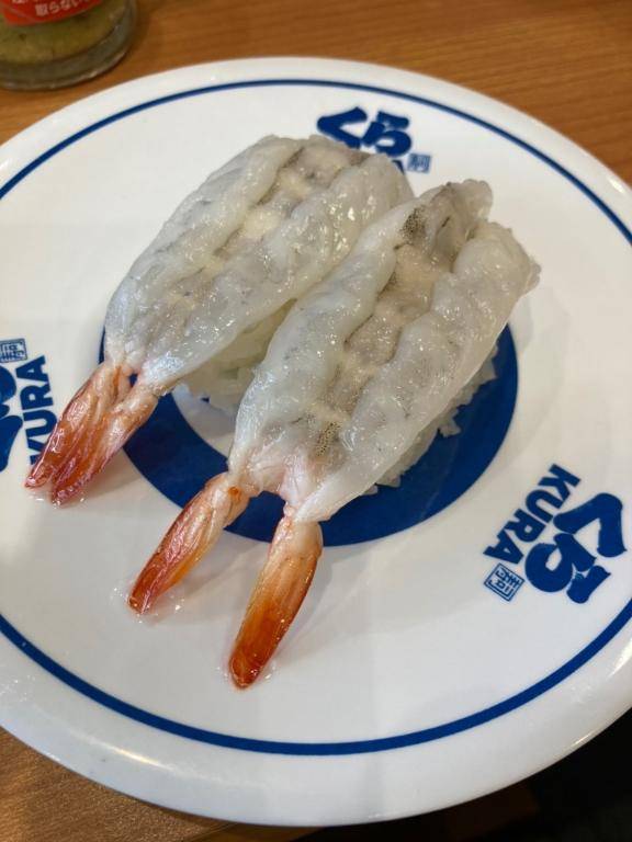 [お題]from:カッパの子さん