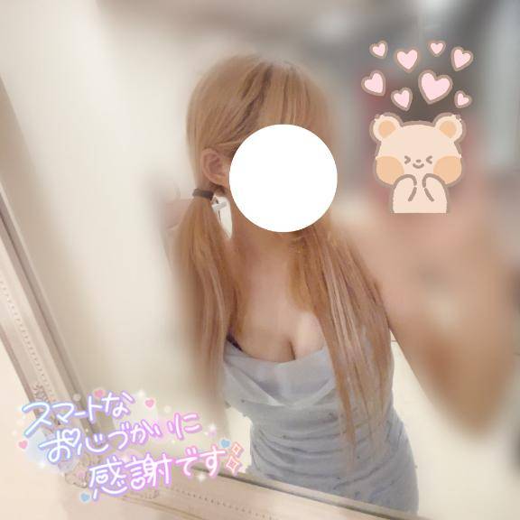 週末アゲのお兄さん！