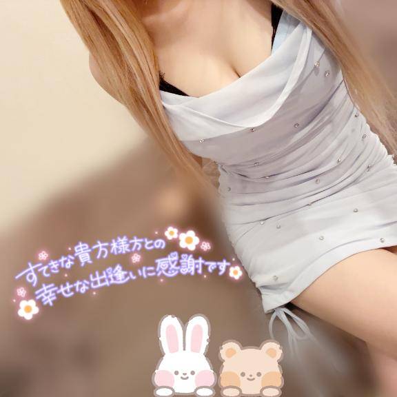 転勤のお兄さん！