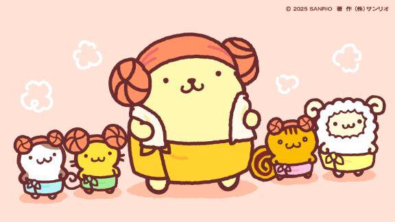 [お題]from:ふーんさん