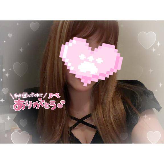 えま★UL対応（ブルームーン(Blue　Moon)	）