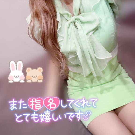 久しぶりじゃなくてはじめましてのお兄さん笑