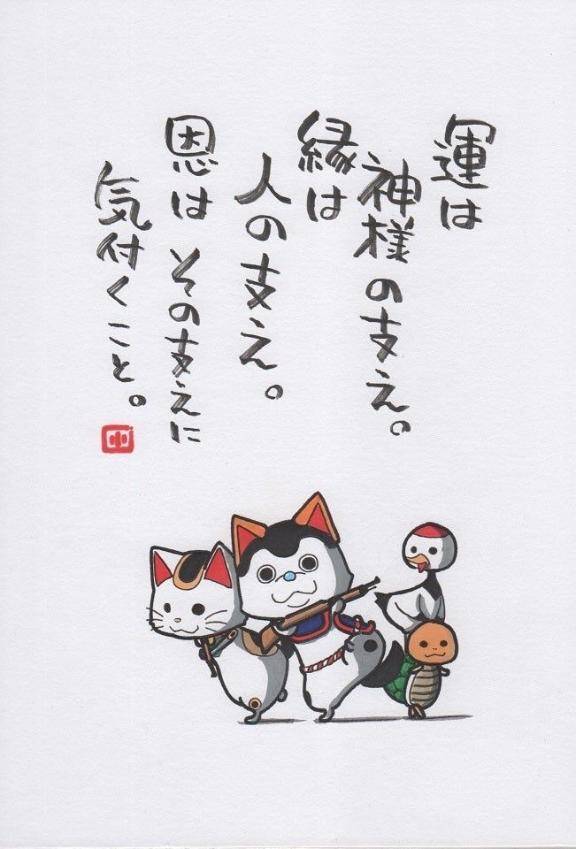 🙏🏻🙏🏻🙏🏻