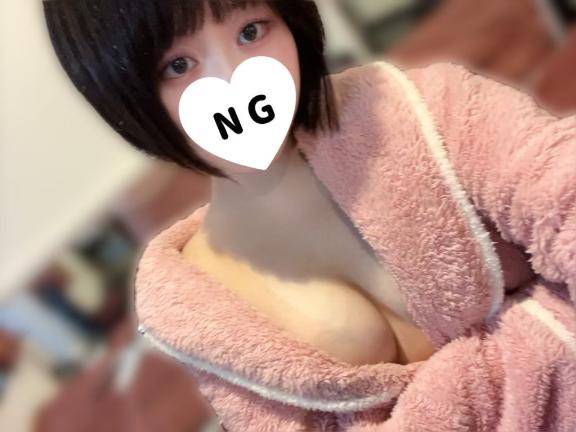 一緒にあったまろ🛁🫧