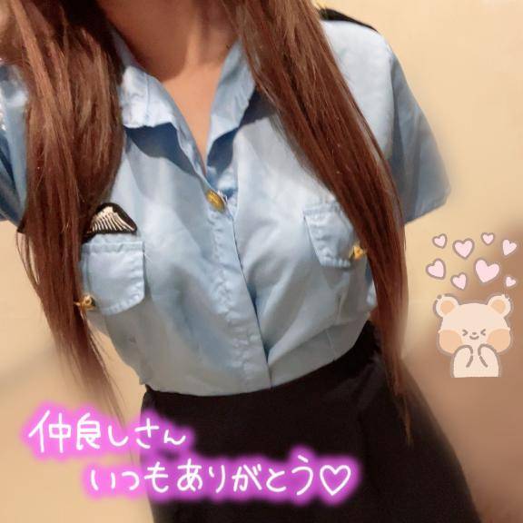 東京からのいつものお兄さん！